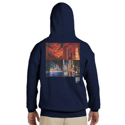 267136d1-41d2-4c50-9c12-9d9c8de19320